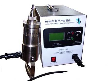 Ultrasonic Impact Treatment Equipment-UIT,Pipe Cutting Tools