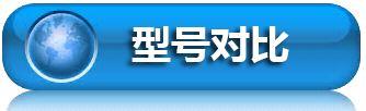 自动切割机半自动切割机数控等离子切割机管道加工全自动切割机管道切割机切钢管的切割机坡口加工机械大口径切管机长输管线切割机便携式金属管道切割机大直径钢管火焰切割机链条式切割机圆管火焰切割手摇式管道切割机管道气割机管道坡口机钢管坡口机钢管切割上海切割机公司江浙沪切割机管子切割机Pipe Cutting Machine, pipe profile cutting machine, portable NC profile cutting machine, pipe gas cutting machine, pipe cutting & beveling machine